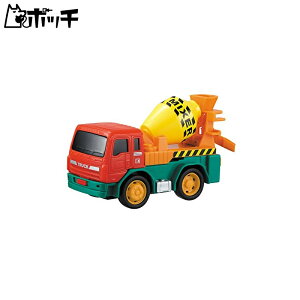 ドライブタウン42 ミキサー車 173187 おもちゃ