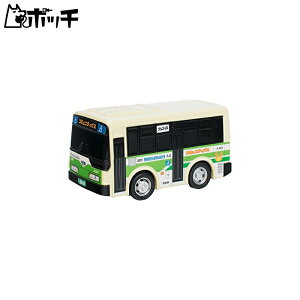 ドライブタウン44 路線バス 173189 おもちゃ