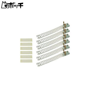TOMIX NQ[W Ɩjbg C F6{ 0735 S͌^pi 