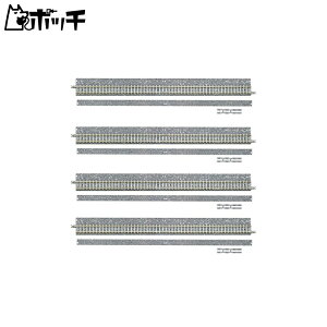 TOMIX NQ[W 1767 ChPC[S280-WP (F) (|Cgp) (4{Zbg) 