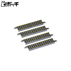 TOMIX Nゲージ ストレートレール S72.5 F 4本セット 1803 鉄道模型用品 おもちゃ