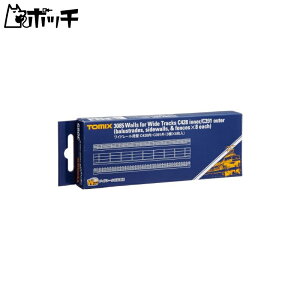 TOMIX NQ[W Ch[p C428 C391O 3×8 3085 S͌^pi 