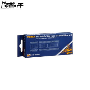 TOMIX NQ[W Ch[p S18.5 S33 S99 3×8 3088 S͌^pi 