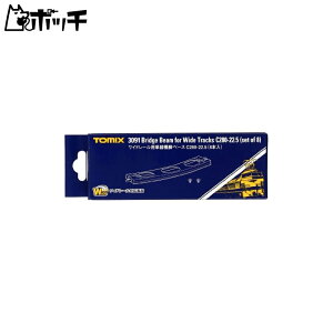 TOMIX NQ[W Ch[p Prx[XC280-22.5 8{ 3091 S͌^pi 