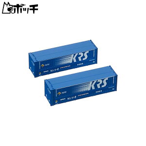 TOMIX Nゲージ U48A-38000形コンテナ キユーソー流通システム ・ 2個入 3165 鉄道模型用品 おもちゃ