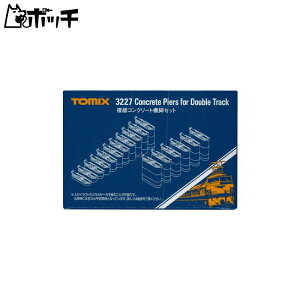 TOMIX NQ[W RN[grZbg 3227 S͌^pi 