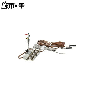 TOMIX NQ[W r؎  ʉ M@ F 5542 S͌^pi 