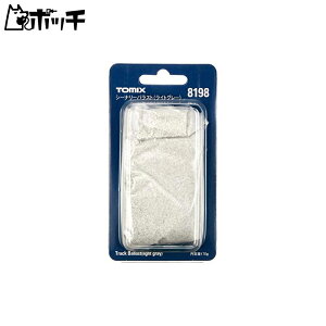TOMIX NQ[W V[i[oXg CgO[ 8198 S͌^pi 
