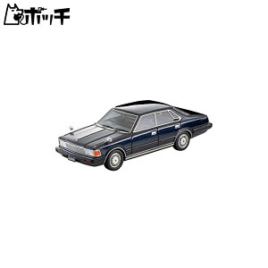 ignition model × TOMYTEC 1/43 T-IG4326 YOAHT 280E uA  i 