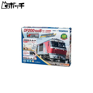 TOMIX DF200 100` NQ[WS͌^t@[XgZbg 90095 S͌^ Zbg 