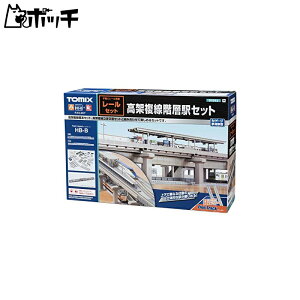 TOMIX NQ[W ˕KwwZbg [p^[HB-B 91043 S͌^pi 