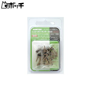 t@ebN ~j[^[T_[ #320 (MS-320)zr[pH 