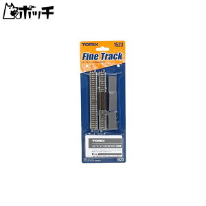 TOMIX NQ[W [[[S140-RE F 1523 S͌^pi 