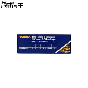 TOMIX NQ[W  ŔZbg -20{AŔ-5 3021 S͌^pi 