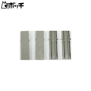 TOMIX NQ[W [rXy[T[ 4 3074 S͌^pi 
