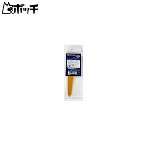 TOMIX NQ[W [[ F 8006 S͌^pi 