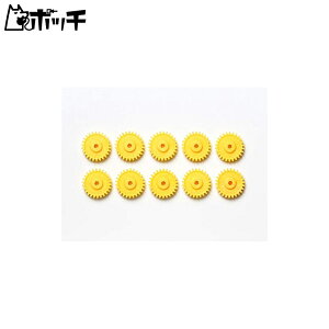 AO-1041 ~jl G-18M (10) 