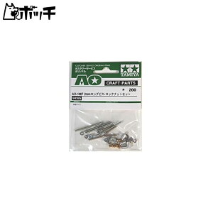 AO-1007F2mmOrXEbNibgZbg 