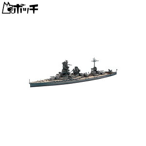 nZK 1/700 EH[^[CV[Y {CR   vf 118 