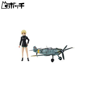 nZK XgCNEBb`[Y G[JEng} w/bT[V~bg Bf109G-6 1/20XP[ WLbg SP409 