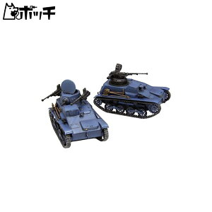 t@C[h K[Y&pc@[ {̕ lyb S`[ X[p[ & lCdl 2Zbg 1/35XP[ vf 41113 