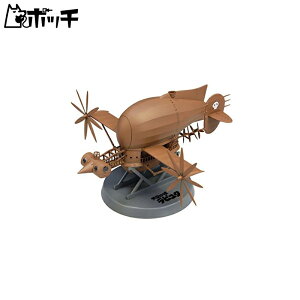 t@C[h V̏郉s^ FG8 ^CK[X mXP[ vf 