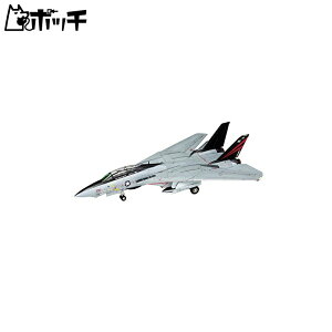t@C[h 1/72 AJR F-14A gLbg USS CfByfX 1995 vf FP32 
