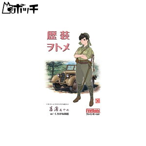 t@C[h 1/35 𑕃gV[Y Ҋ () w/낪ˎlN vf HC1 