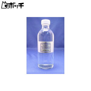 �c�[���E�H�b�V���[ ��������