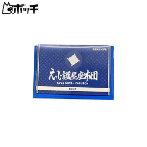 w~ACsBfB[ 쉮zc }`X|W}bg u[ zr[pH 0143 