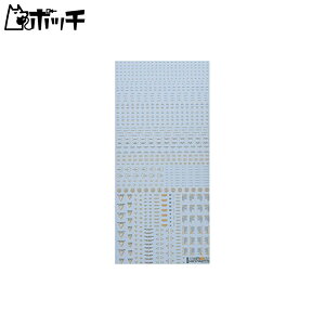 �n�C�L���[�p�[�c 1/100 �O���[&�I�����W RB02�R�[�V�����f�J�[�� (1����) RB02-100GAO ��������