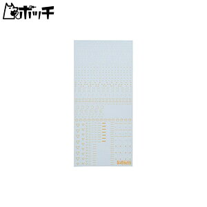 �n�C�L���[�p�[�c 1/100 �z���C�g&�I�����W RB02�R�[�V�����f�J�[�� (1����) RB02-100WAO ��������