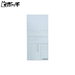 �n�C�L���[�p�[�c 1/100 �z���C�g&�O���[ RB02�R�[�V�����f�J�[�� (1����) RB02-100WAG ��������