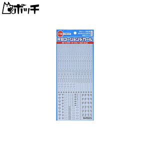 nCL[p[c 1/100 J[_[NO[ RB02 R[VfJ[ 1 RB02-100ODG 