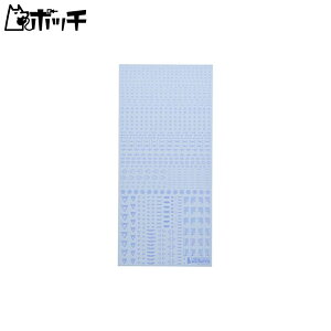 �n�C�L���[�p�[�c 1/100 RB02 �R�[�V�����f�J�[�� �����J���[�u���[ 1���� �v�����f���p�f�J�[�� RB02-100BLU ��������