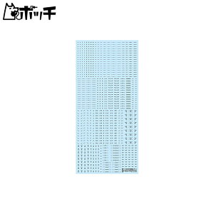 �n�C�L���[�p�[�c 1/100 RB03 �R�[�V�����f�J�[�� �����J���[�O���[ 1���� �v�����f���p�f�J�[�� RB03-100OGR ��������