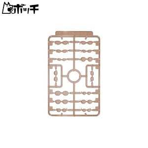 �s�[�G���I�t�B�X�G�[ MODELING SUPPLY�V���[�Y MS006 ���K�l�E�A�N�Z�T���[2 (�X���[�N) ��������