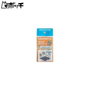 nCL[p[c cCpCv2 S 2.5mm(10) 