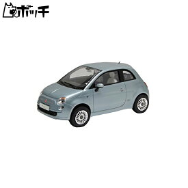 フジミ模型(FUJIMI) 1/24 FIAT500 おもちゃ