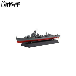 tW~͌^ 1/700 NEXTV[Y No.16 {CRH^쒀 H/ a19N/ꍆ Fς vf NX16 