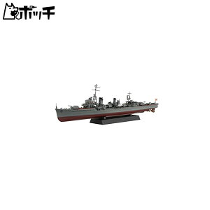 tW~͌^ 1/350 NEXTV[Y No.3 {CRz^쒀 ᕗ Fς vf 350NX-3 