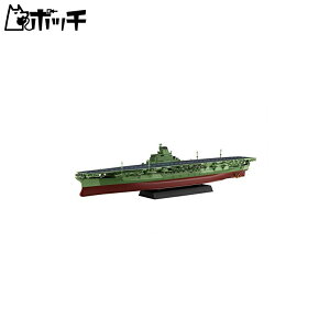 tW~͌^ 1/700 NEXTV[Y No.8 {CR MZ Fς vf NX8 