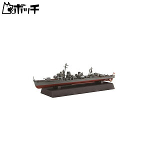 tW~͌^ 1/700 NEXTV[YNo.10 {CR[_^쒀 [_/_ i2ǃZbgj Fς vf NX10 