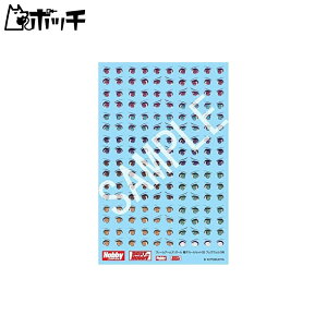 zr[Wp t[A[YEK[ fJ[Zbg02 tYFNp vfpfJ[ FA002D 