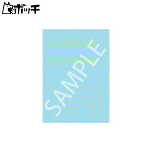 zr[Wp HJf[YfJ[ R[VA CG[ vfpfJ[ HJM002D4 