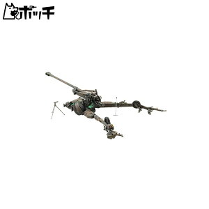 zr[Wp 1/35 HJM~^[V[Y No.1 ㎩q 155mmイeCFH-70 vf HJMM001 