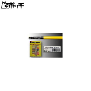 [] VIJft@NgB IJo DRY S[fCG[(21-032) WR wRv^[ p[c 