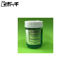 �t�H�[�~�����O���[�� ��������