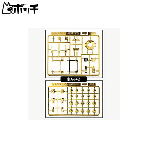 35JgEB[Sp ςZbgDX 񂢂 