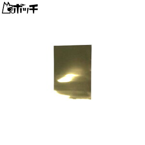 EBhEtBXebJ[ S[h 1Zbg 